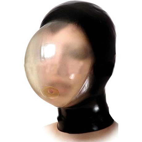 Sexy Red Eye Mask: A Mysterious and Sensual Accessory for Special Occasions