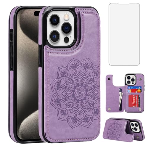 Coque iPhone 15 Pro Max en cuir PU premium avec verre trempé haute résistance ultra fine