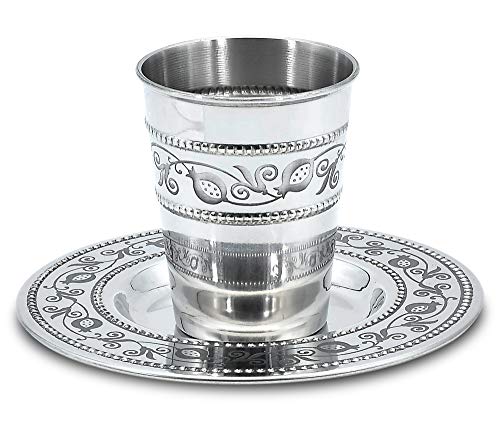 Ner Mitzvah 12473 Kiddush Cup And Tray thumb #5