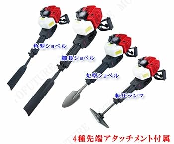 【d60p】代替機 Amazon | MOTOFUTURE エンジンブレーカー はつりハンマー 2