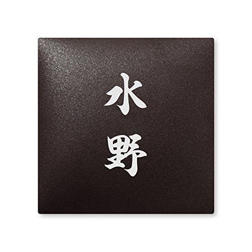 ێO^JM 荞ݍϕ\D y  z i A[N^C AR-2-2-4-