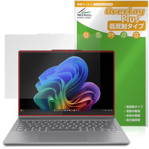 ~rbNX Lenovo IdeaPad 5x 2-in-1 Gen 9 14^ Ή ی tB ˖h~ hw hCA {