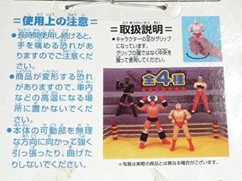 レア超人パワー握力グリップ キン肉マン レア超人パワー握力グリップ キン肉マン