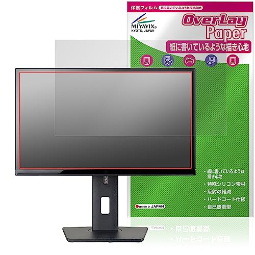 �~���r�b�N�X iiyama ProLite XUB2390HS XUB2390HS-5A / XUB2390HS-5 �Ή� �ی� �t�B���� ���̂悤�ȏ����S�n ���������� �h�w�� �h�C�A ���{��