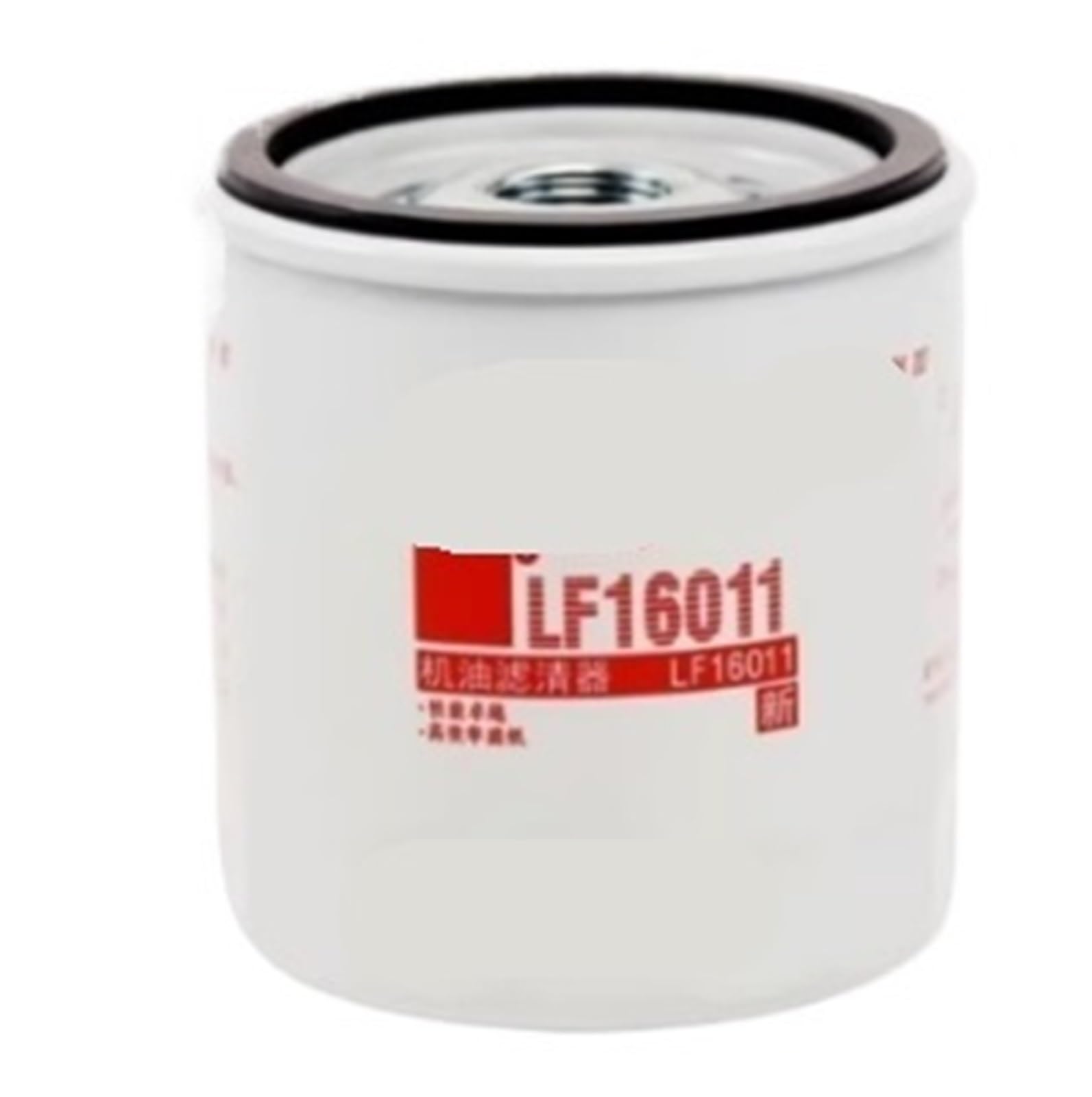 Tscfhgqi One Color 2Pcs Lf16011 Oil Filter