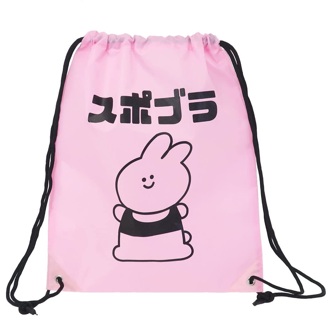 Amazon | ナップサック[ポリ ナイロン ナップザック]スポブラ!/ピンク