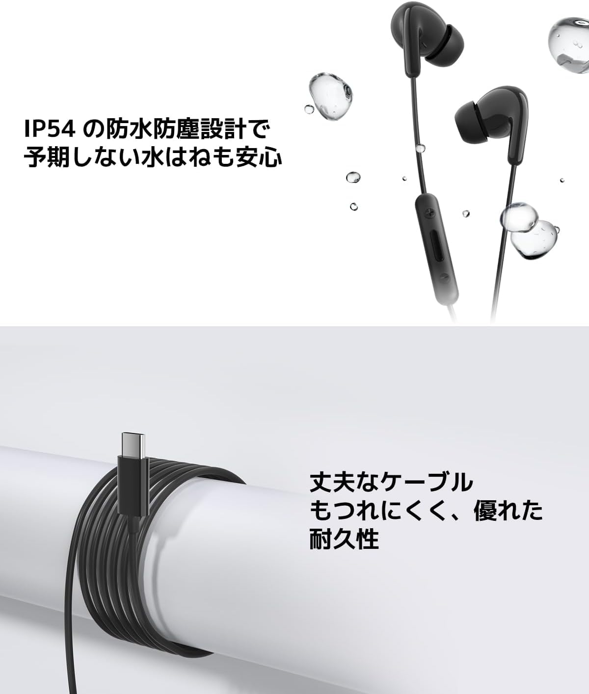 summer プロフィールご確認 Amazon.com: Xiaomi Type-C Earphones| Black : Electronics