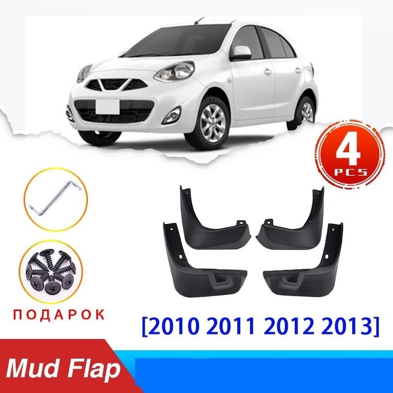 Amazon.co.jp: 車マッドフラップ 4x 日産マーチ K13 2010 2011