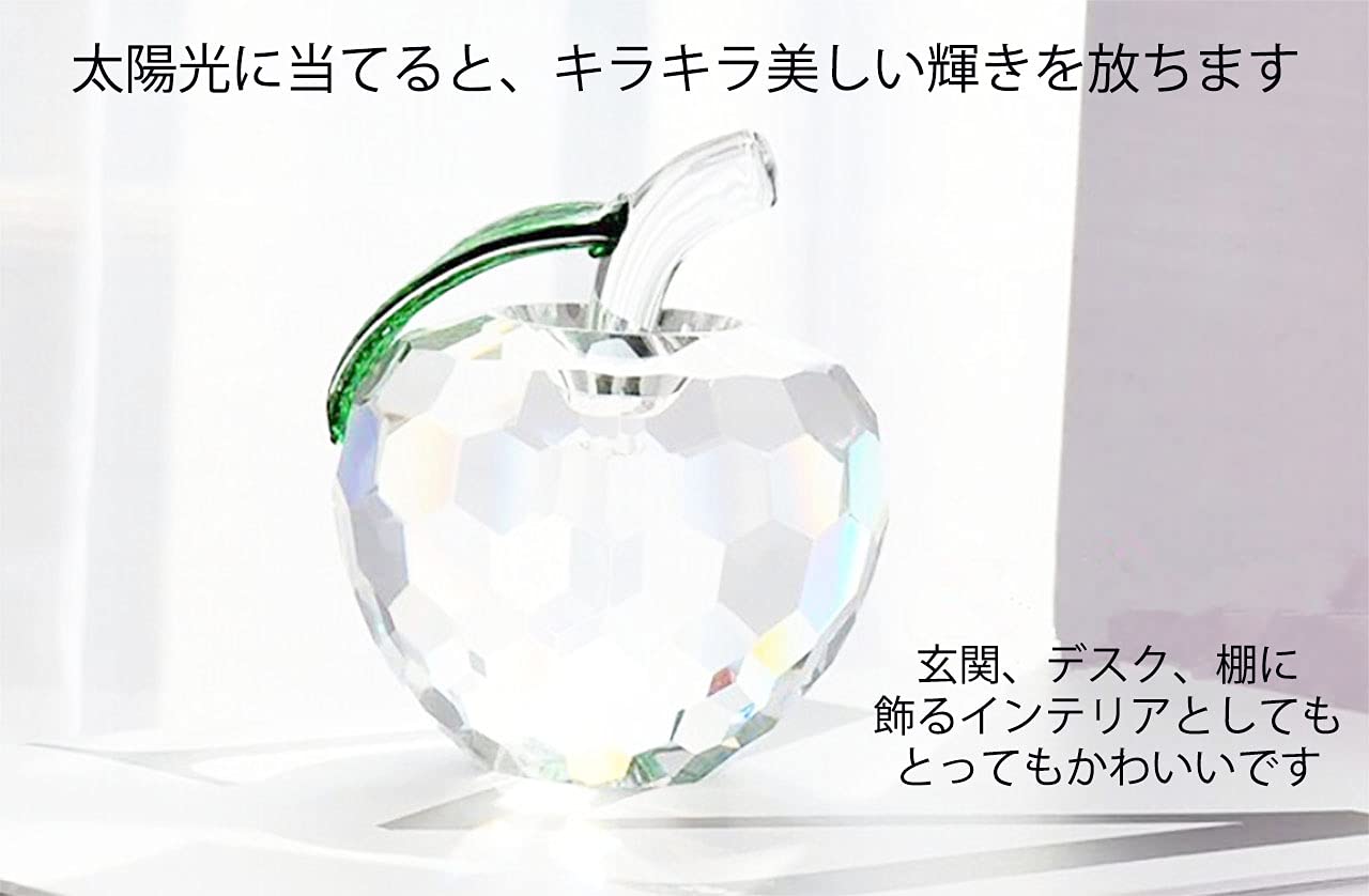 Amazon.co.jp: PARK SEVENTEEN インテリア雑貨 りんご 林檎 クリスタル