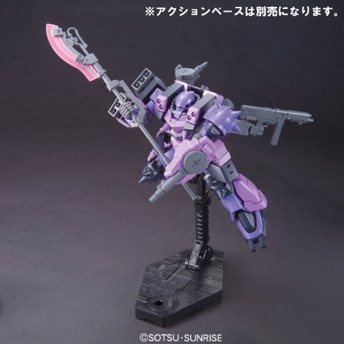 Bandai Hobby Super Custom Zaku F2000 1/144 Figura de Acción miniatura 2