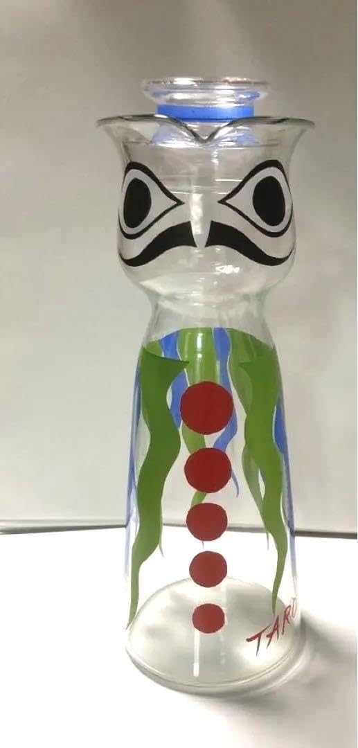 希少、岡本太郎・水差し男爵