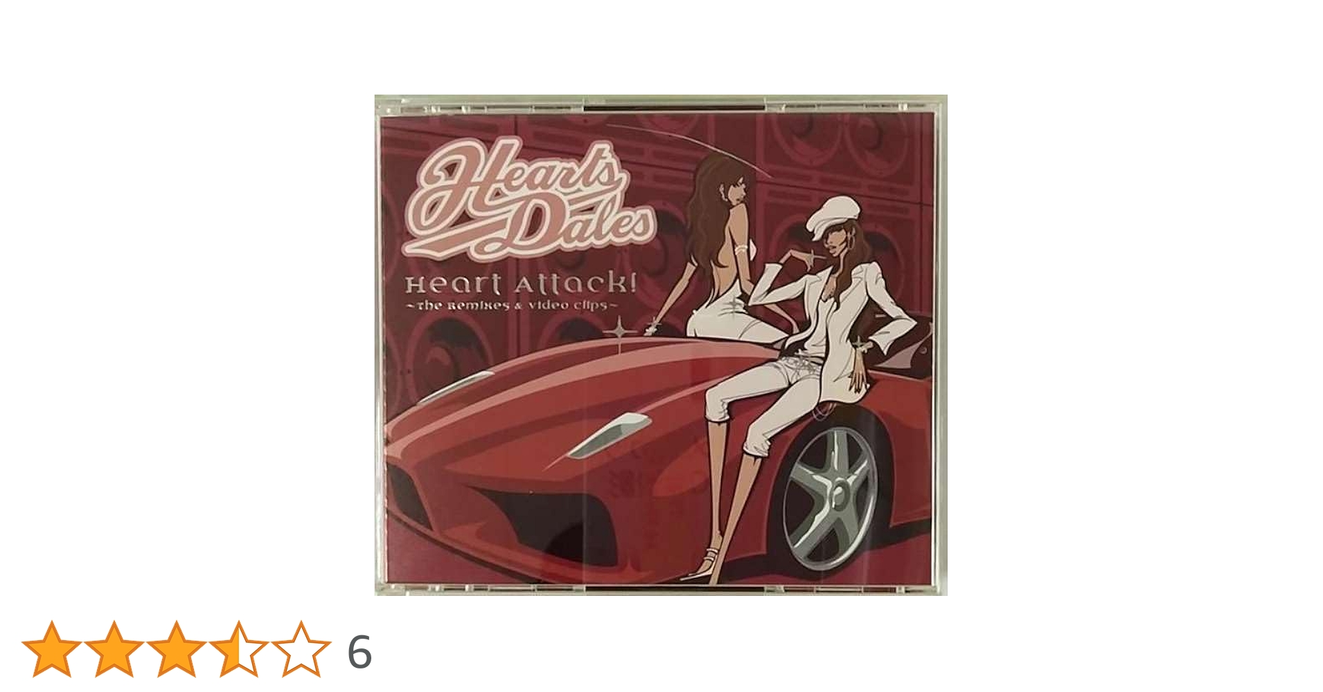 Amazon.co.jp: Heart Attack!~The Remixes&Video Clips~(CCCD