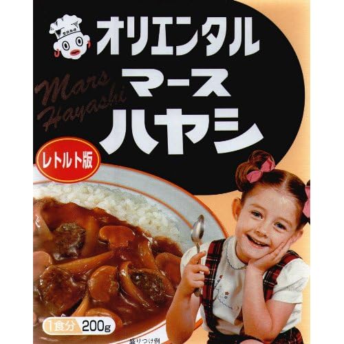オリエンタル マースハヤシ レトルト版