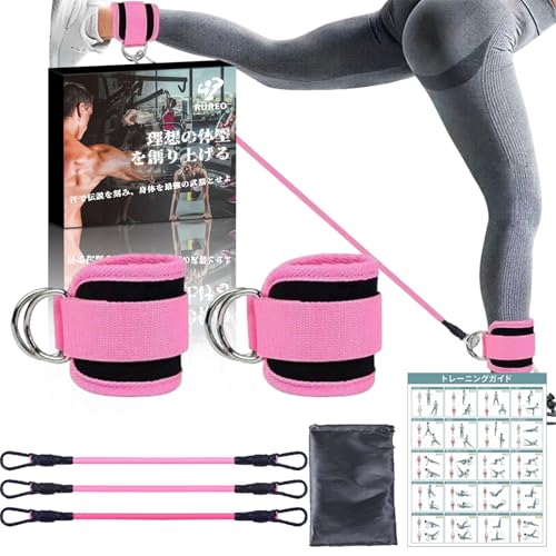 RUREO tANWX^XohApRohArEqbvg[jOpRohAGNTTCYi\؃g[jOjA^pXgbvtANohAz[Wpg[jOAqbvAbvGNTTCYAd