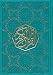 The Quran Mushaf (Arabic Only) Holy Quran Large Size 7 X 10 In Arabic Text Uthmani Script, Colors & Cover Design may vary