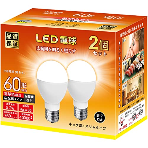 ~jNvg` LED d E17 60W` dF 760lm `d 5W ulbN : X^CvvEPx Lz fMގ{H Ή 2Zbg