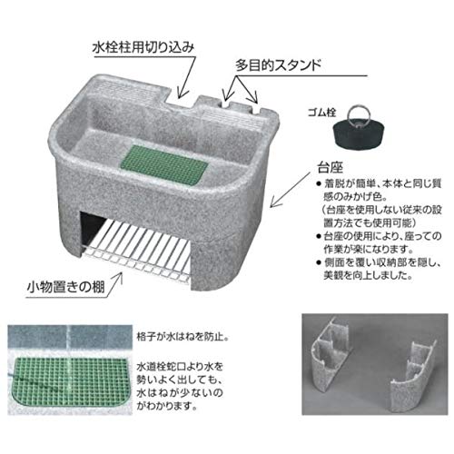 Amazon.co.jp: タキロンシーアイ 水栓柱セット レジコン製水栓柱 DVS