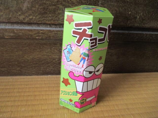 Amazon.co.jp: アクション仮面ソフビ & アクション仮面カード