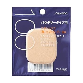Amazon.co.jp: 資生堂 スポンジパフ 角・ソフトタッチ 100【3個