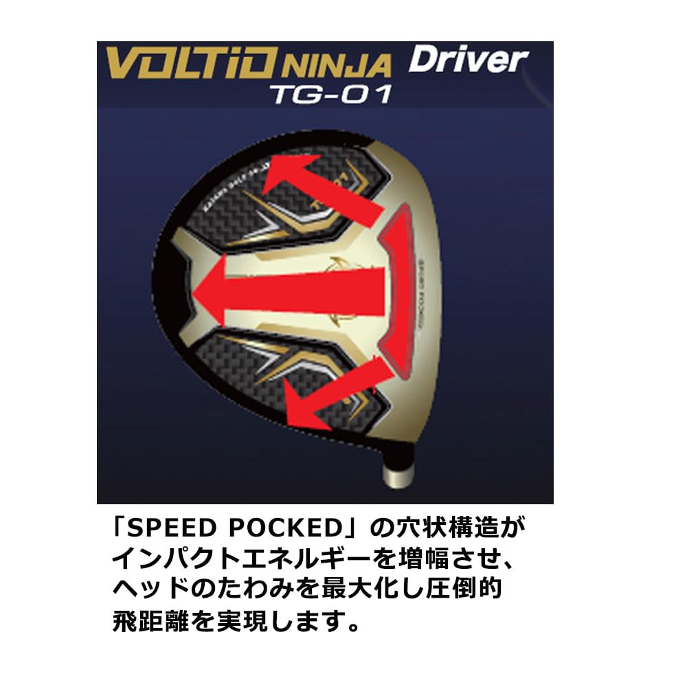 Amazon.co.jp: カタナゴルフ ドライバー VOLTIO NINJA TG-01 DRIVER