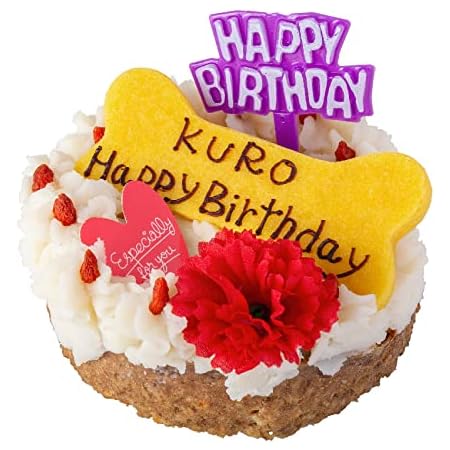 Amazon 犬用 誕生日ケーキ 鹿肉のミートローフ ケーキ 無添加 名入れ可 メッセージ クッキー付 ドッグダイナー ビスケット クッキー スナック 通販