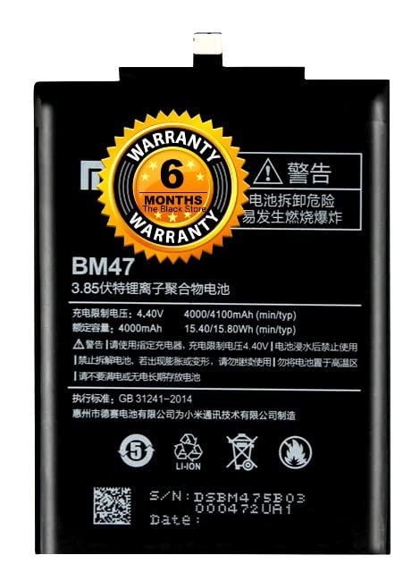 Image of Original BM47 Battery Compatible with Redmi 4X Redmi 4 Redmi 3 Redmi 3s Redmi 3S Prime