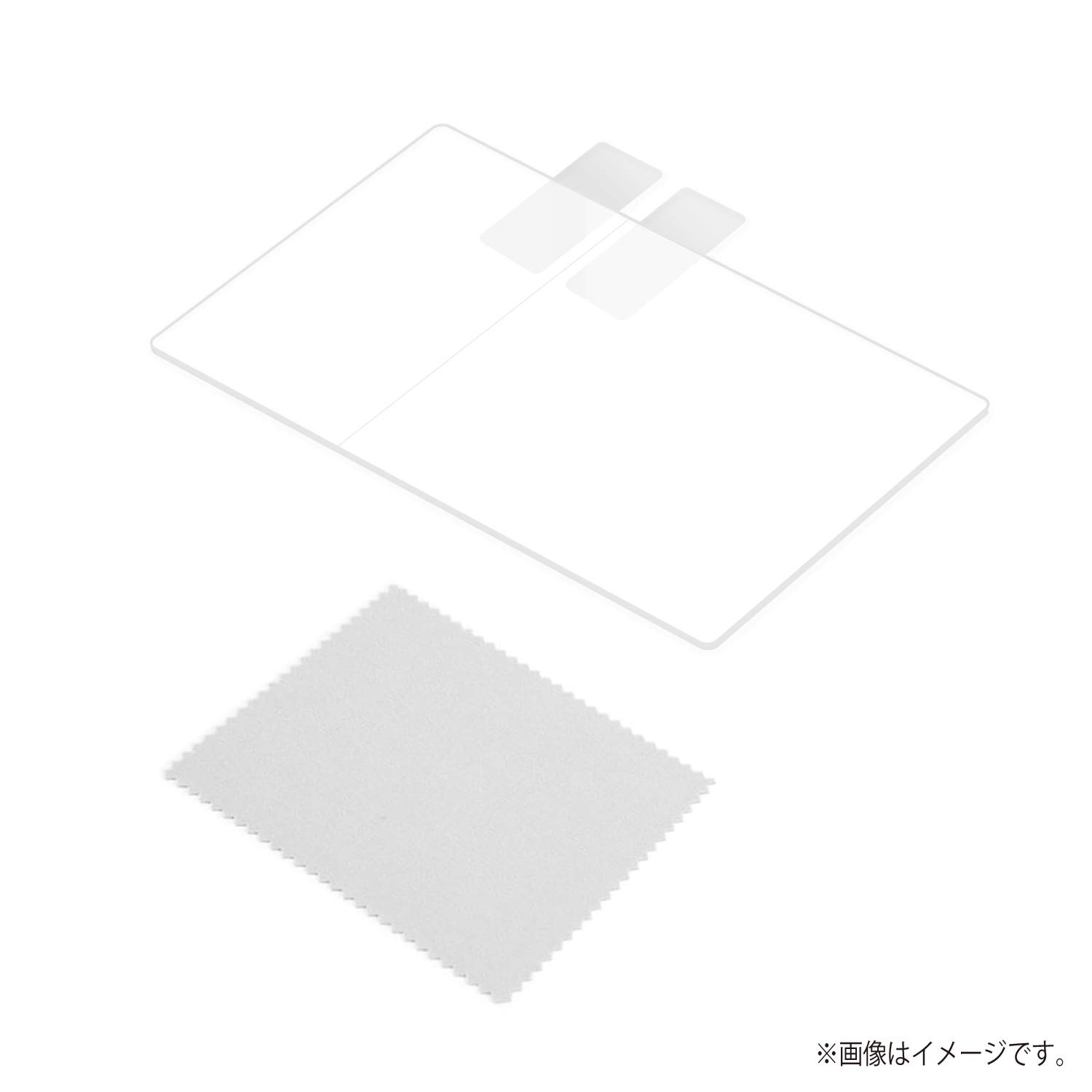 Amazon.co.jp: ニンテンドースイッチLite用液晶画面保護シート『超高