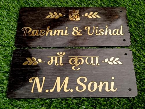 Image of Unique Customized Personalized Acrylic Name Board Plates For Home Entrance Outdoor Indoor House Door Office Flat Bungalow 12 inch x 5 inch