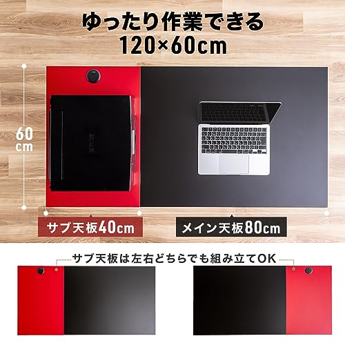 サンワダイレクト ゲーミングデスク 幅120×奥行60cm 高さ調整 57～78cm モニターアーム対応 ヘッドフォンフック ケーブル通し タップトレー付き 100-DESKF050BK1
