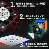 Findbetter GAN 356M Magnetic Competition Cube 3x3 Stickerless Edition (Lite Ver. 2020, no Extra GES) 3x3x3 Super Smooth Stickerless Authentic Product - Image 3