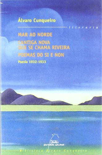 Poesia 1932-1933 (bac) (mar o norde. Cantiga nova que se cha
