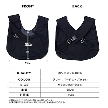 Amazon.co.jp: 【LIFELIKE公式】フロントラージスリング 犬