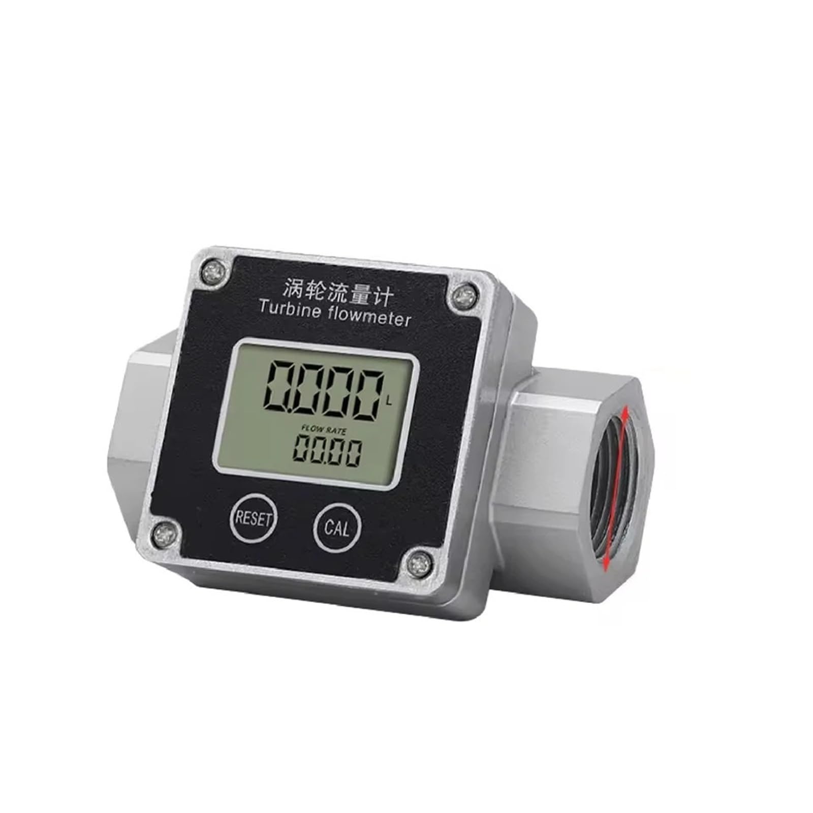 Edede 1 Water Flow Meter, Electronic Flow Meter Stainless Steel Flowmeter High Accuracy Digital Liquid Flow Meter For Petrol Fuel Methanol( Inch)