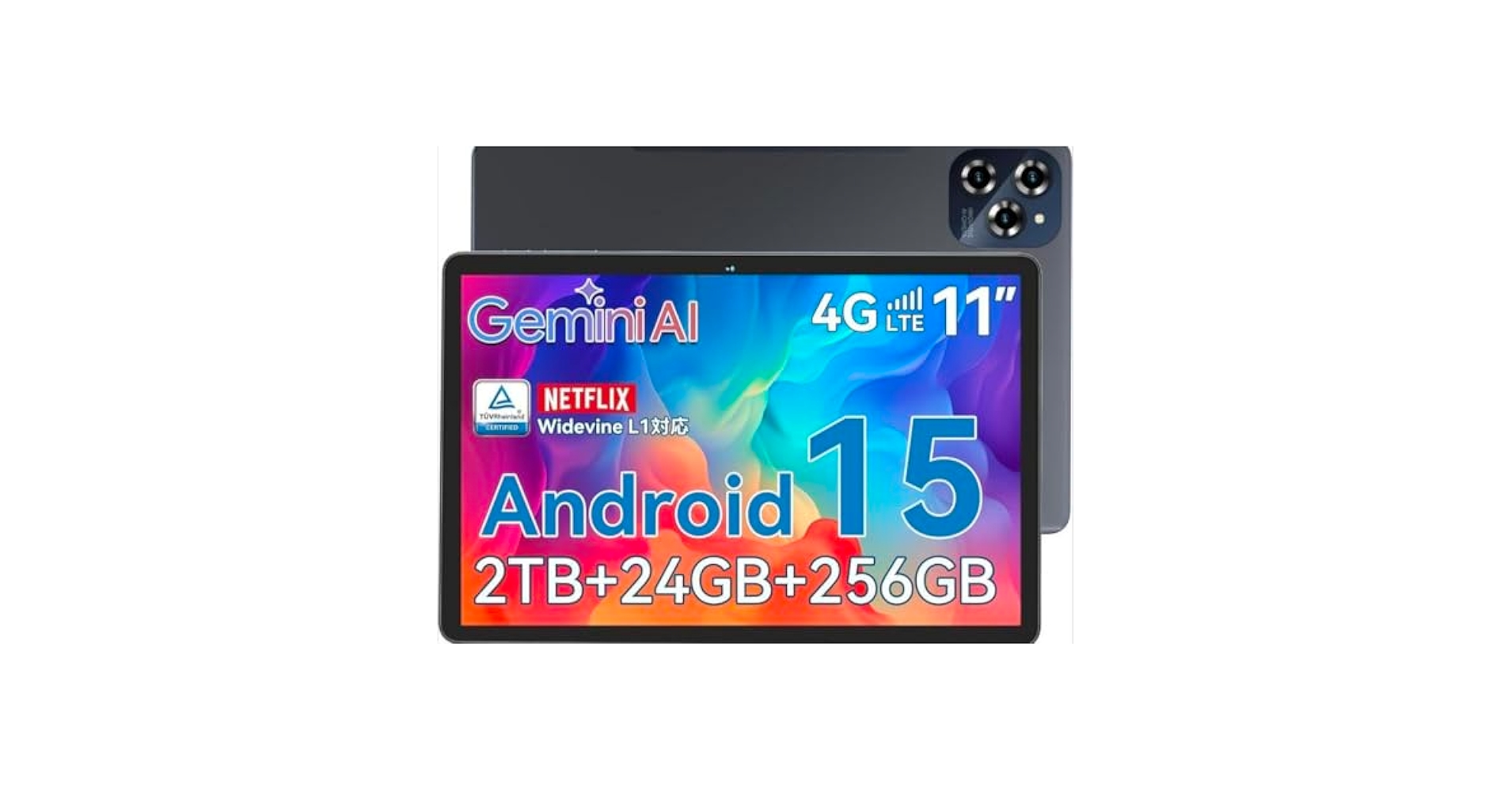 Amazon.co.jp: Tabwee W90 Android15 タブレット 11インチ 2TB