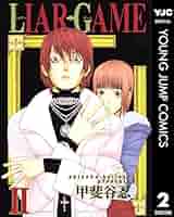 ■【極美品】ライアゲーム シーズン2 LIAR GAME season2 □【極美品】ライアゲーム シーズン2 LIAR GAME season2