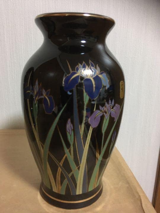 民藝 益子焼 用の美 絶品灰皿 水盤 花器 コレクション 骨董品