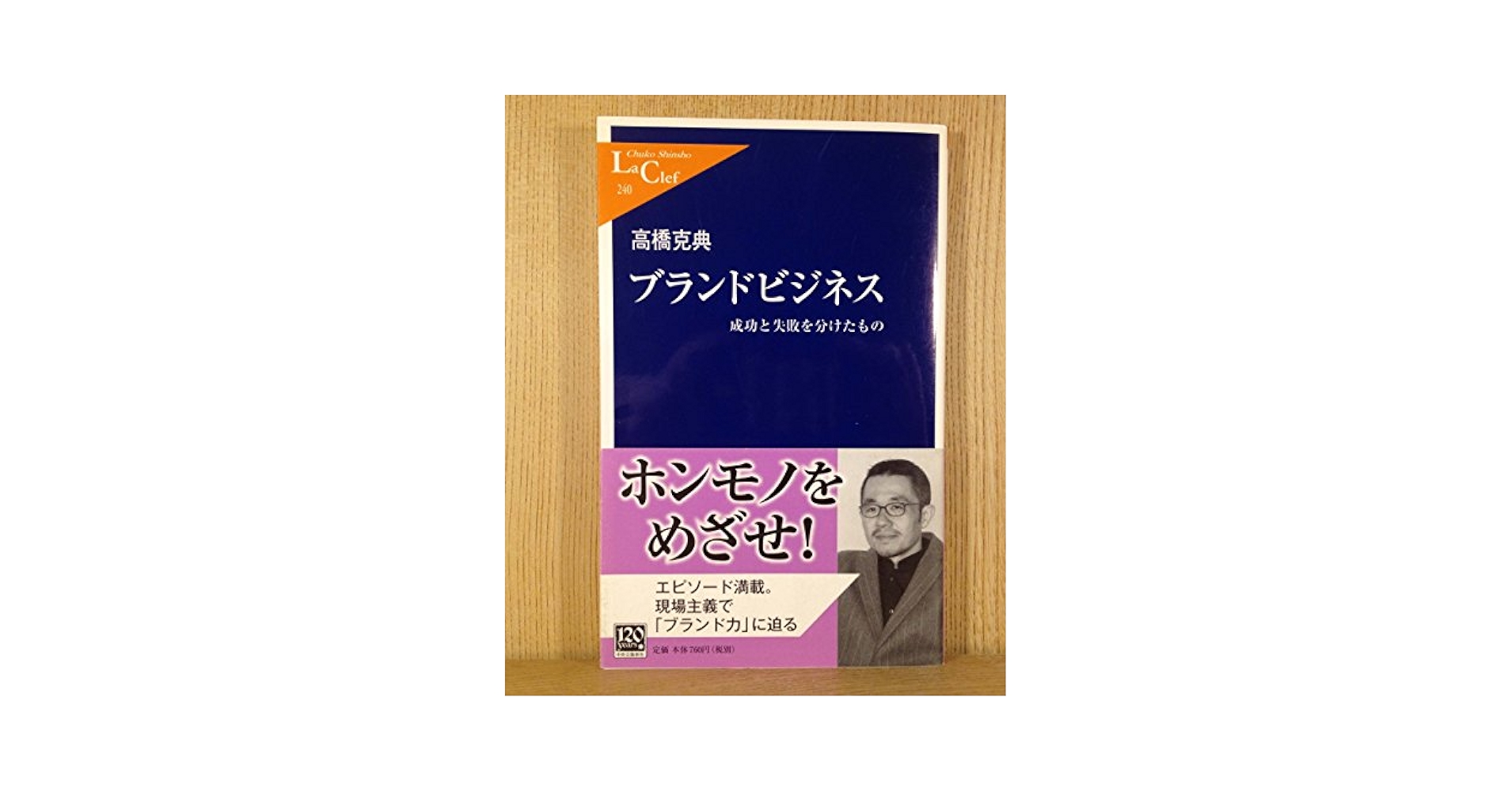 引越しなので、値段下げ中..中国法書選/中国法書ガイド バラ40冊 中国法書ガイド〈全60冊〉 - 株式会社二玄社