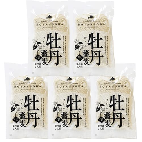 O  O  xǖ {^ Ε ڂ񂻂 1(2lO)×5   Ȃ܂