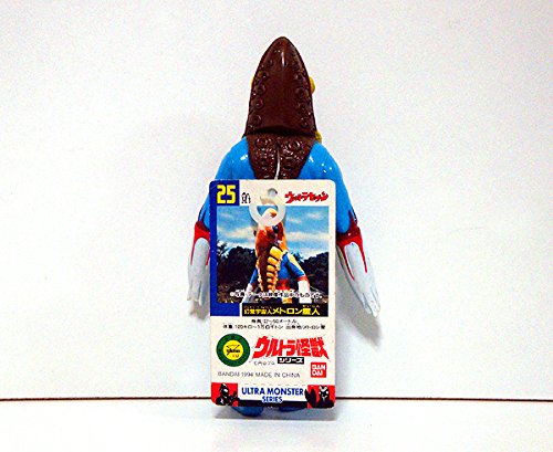 Amazon.co.jp: ウルトラセブン/メトロン星人 検 特撮/怪獣/宇宙