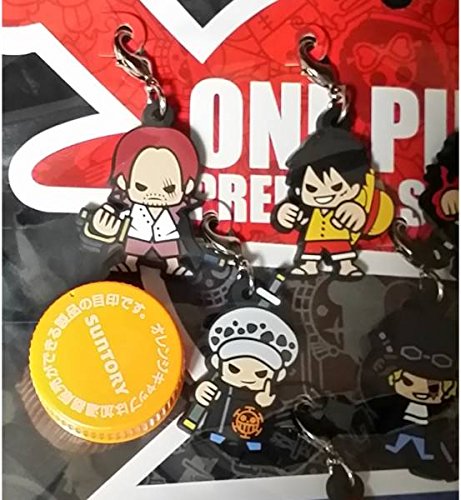 Amazon.co.jp: 339ワンピース ONE PIECE ラバーキーチェーン