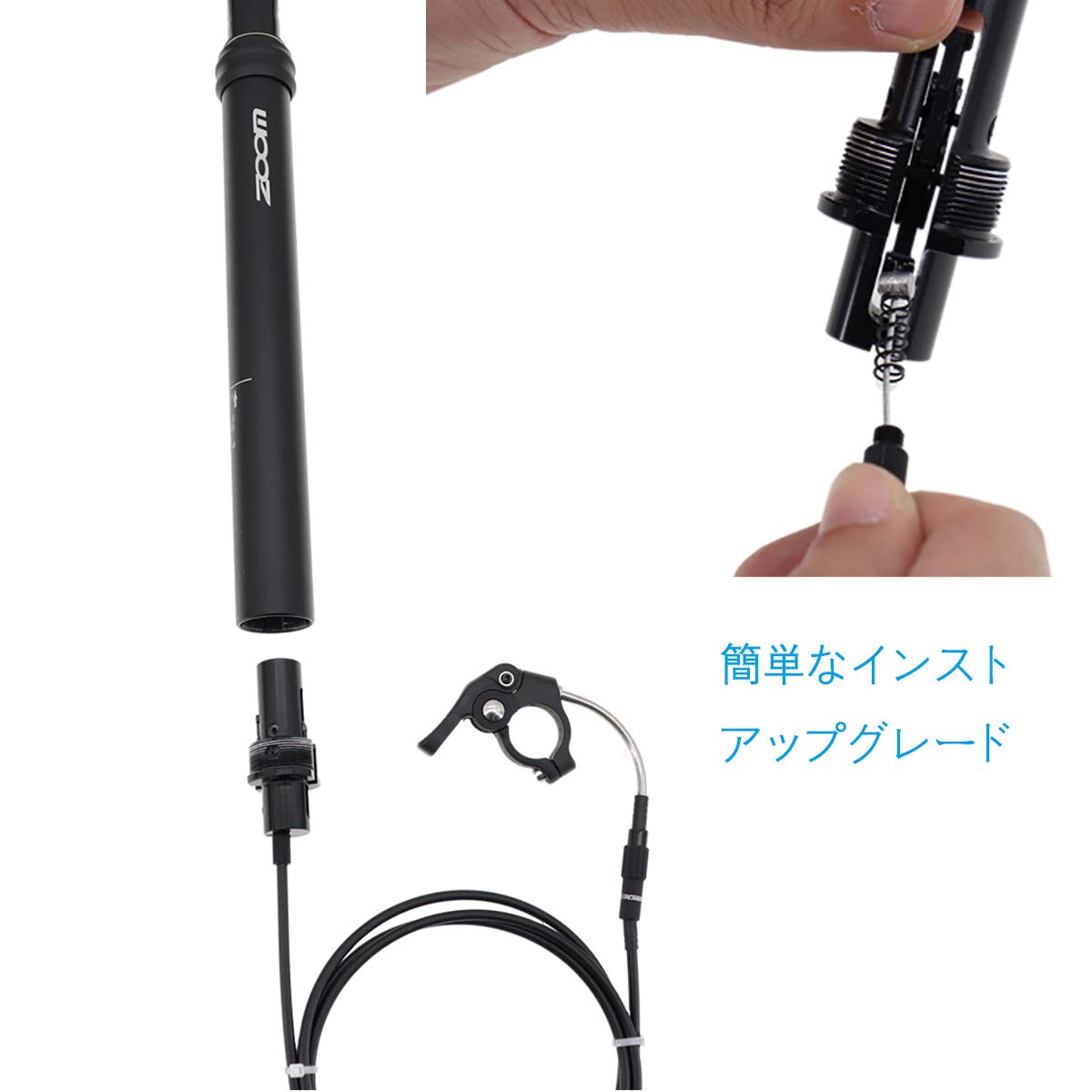 Amazon.co.jp: HLリモートドロッパーシートポスト内部ケーブル配線30.9