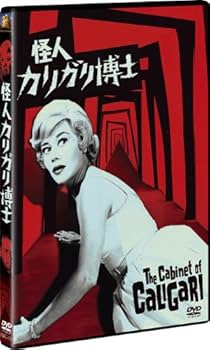 怪人四十面相　DVDボックス Amazon.co.jp: 「怪物くん」Blu-ray BOX : 大野 智, 松岡昌宏