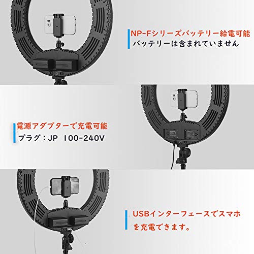 Rakuby リングライト 18インチ LEDビデオライト の商品画像 5