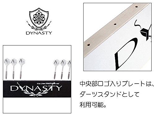 Amazon.co.jp: DYNASTY ダーツボードスタンド DY01-BK : ホビー