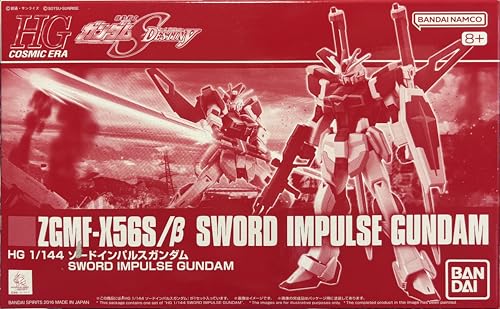 バンダイ(BANDAI) HGCE 1/144 ソードインパルスガンダム プラモデル(ホビーオンラインショップ限定)