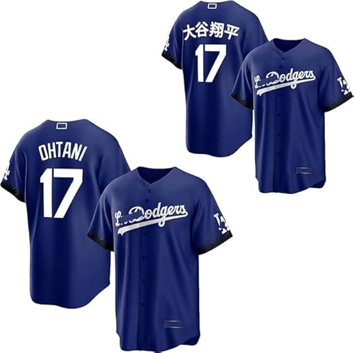 野球アンダーシャツ 大谷翔平」の人気商品一覧 | 安い商品を通販