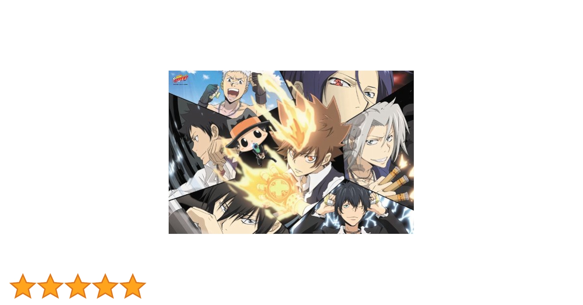 家庭教師ヒットマンREBORN！ Amazon.co.jp: メガハウス G.E.M.シリーズ 家庭教師ヒットマン