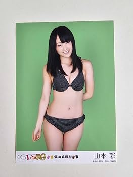 山本彩 生写真 トレーディング大会2016.10.29 山本彩 生写真 トレーディング大会2016.10.29 Official photo