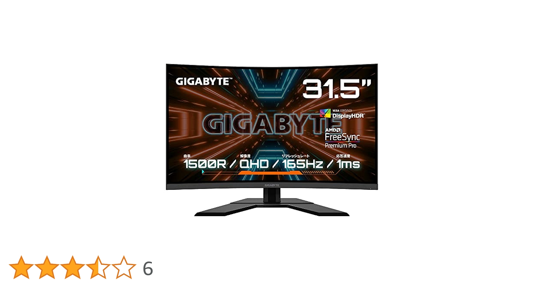 Amazon.co.jp: ゲーミングモニター GIGABYTE G32QC A Gaming