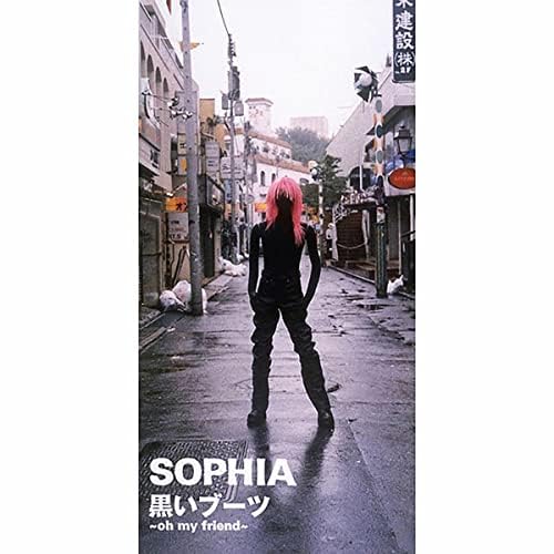 Kohhy/オー・マイ・フレンド sddefault.jpg